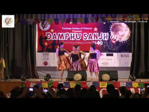 PoisE'n Bollypop at DAMPHU SANJH 2013