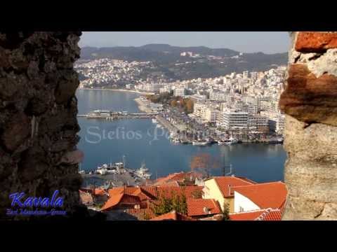 KAVALA GREECE (HD) part 2