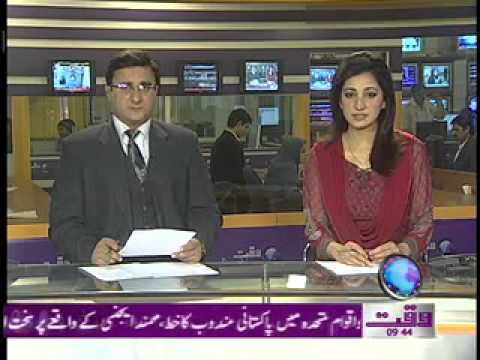 Kuwait News Package 29 November 2011