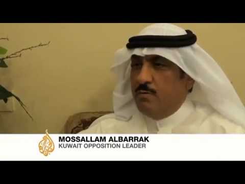 BEST NEWS : Kuwait opposition politician slams 'bullying'