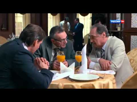 Отель Президент 8 серия сериал 2013- Otel Prezident 08 seriya  2013