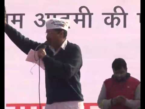 Arvind Kejriwal addressing At Kanpur Jan Sabha (Part 2)