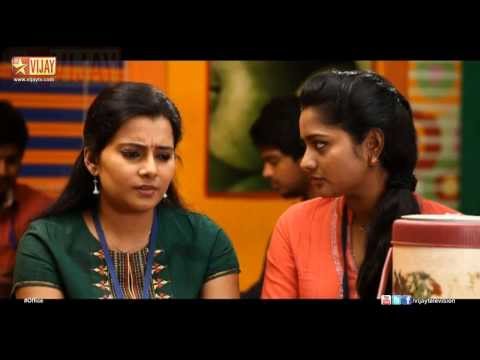 Office | ஆபீஸ் 02/24/14