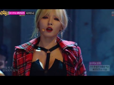 [HOT] Comeback Stage, Trouble Maker - Now, 트러블메이커 - 내일은 없어, Show Music core 20131102