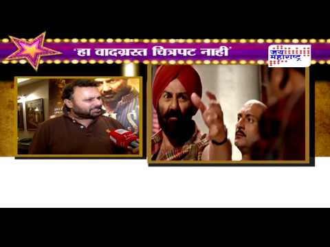 E3 | SUNNY DEOL INTERVIEW ON SINGH SAAB THE GREAT - SEG1