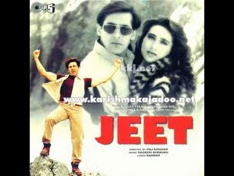 Jeet  Hindi movie 1996-Sunny Deol, Salman Khan and Karisma Kapoor