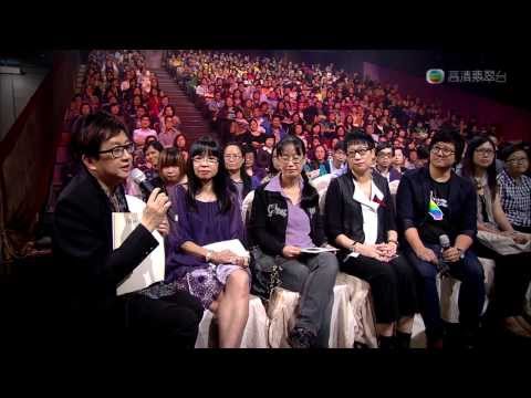 梅艷芳十年回憶音樂會2 Anita Forever 10th Anniversary Concert Part1 2013-10-27