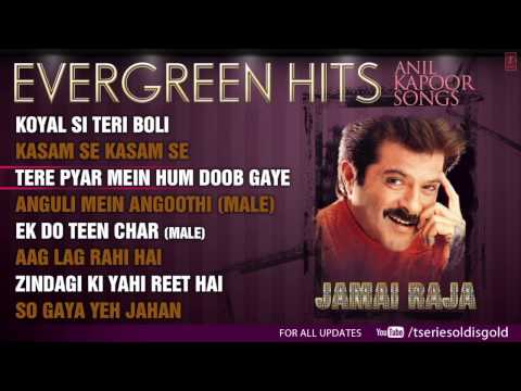 Anil Kapoor Hit Songs | Jukebox | Evergreen Hits | Part - 3