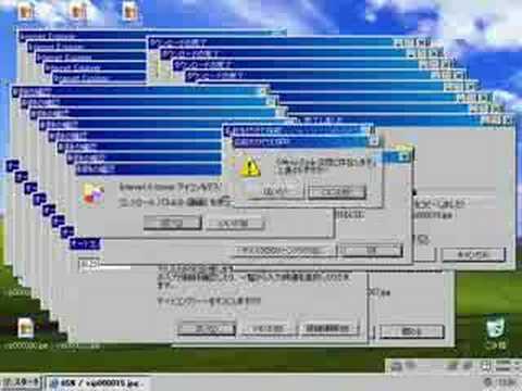 Crazy Windows Error