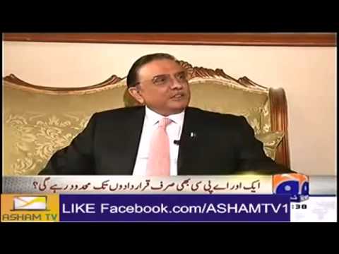 Aik Din GEO Ke Saath 9th September 2013 Asif Ali Zardari Retired as President of Pakistan