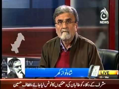 Bolta Pakistan  , 5th March 2014 , Complete Talk Show , 5 March 2014 ,  ON AAj News -