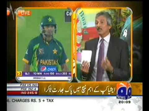 Pak vs India Asia Cup 2014, Experts Post Match Analysis