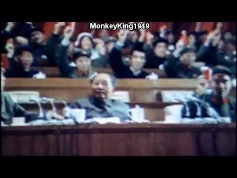 毛泽东讲话, Mao Zedong Speech