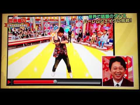 Sakurai Sho Harlem Shake