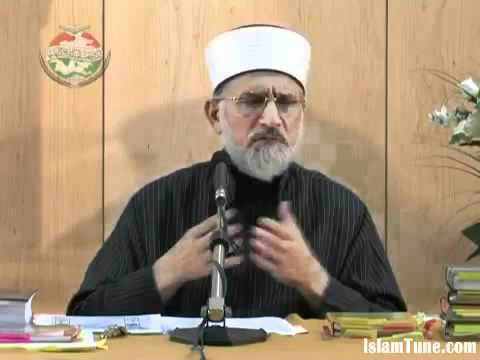 DR TAHIR UL QADRI Sayyadana Shaykh Abdul Qadir Jilani ra ka Muqam o Martaba