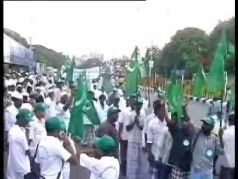 Indian Union Muslim League 60th year celeberation rally at chennai 2008 Part  1/3