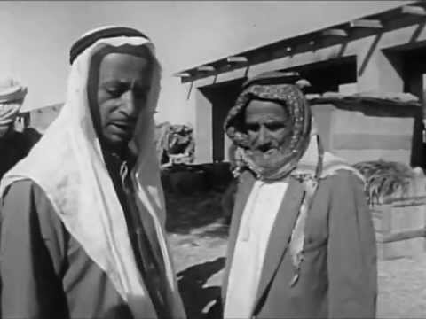 Saudi Arabia and United Arab Emirates in the 1960's - Educational Film - S88TV1