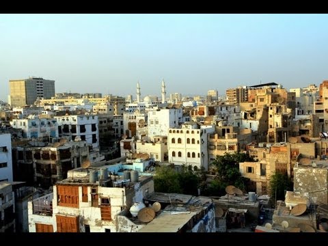 Magic Carpet Ride in Jeddah, Saudi Arabia