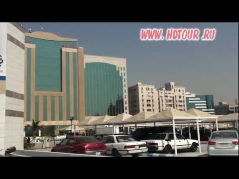 Jeddah city Video guide (Saudi Arabia)