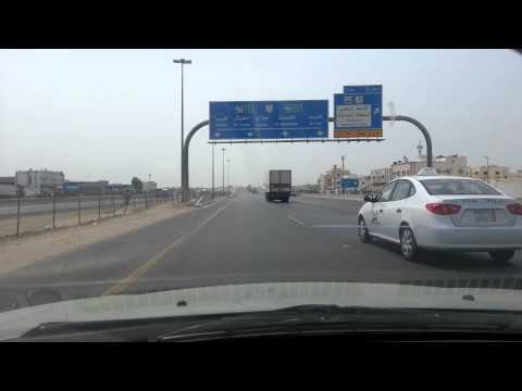 A Drive - from Home to Work - Jeddah - Saudi Arabia - 28 September 2012