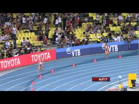 Women's 3000m Steeplechase Final