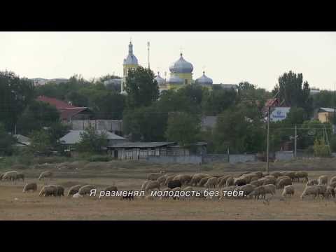 Gagauz Turkic Peoples © Welcome to Gagauzia