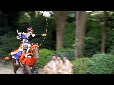 Yabusame / 流鏑馬神事 20090919 Short Version 寒川神社