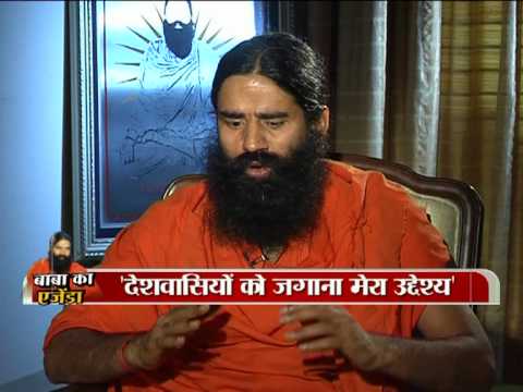 Interview with Baba Ramdev about his political agenda (1/5)