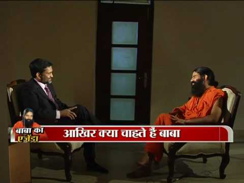 Interview with Baba Ramdev about his political agenda (3rd part /5)