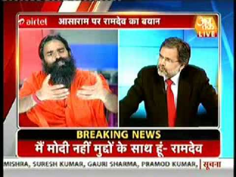 SWAMI RAMDEV INTERVIEW _AAJ TAK NEWS_DELHI AT 9 PM_6 Sept 2013 (Full)