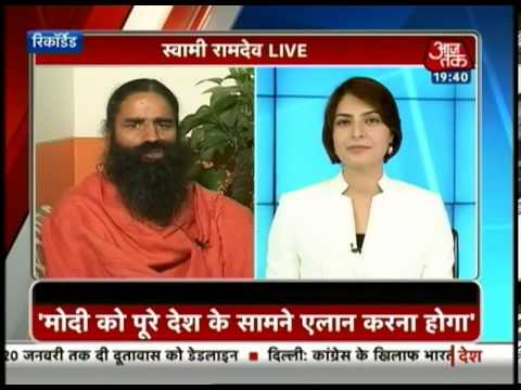 Interview with Baba Ramdev