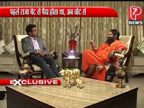 Yoga Guru Baba Ramdev interview With P7 News