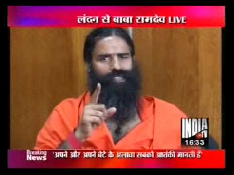 Baba Ramdev Interview INDIA TV Part 1 Baba Ramdev Interview INDIA TV Part 1 (22.09.2013)