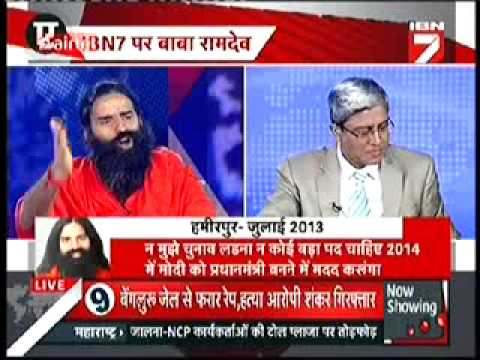 Baba Ramdev interview on IBN 7