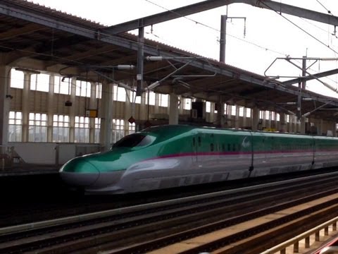 Hayabusa Shinkansen - Fastest Bullet Train in Japan as of May 2013