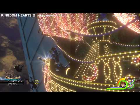 KINGDOM HEARTS III - D23 Expo Japan 2013 Trailer