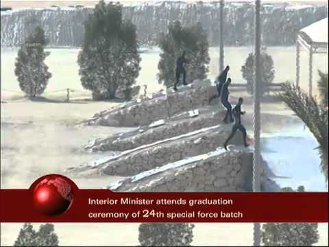 Bahrain English News Bulletins 30-12-2013