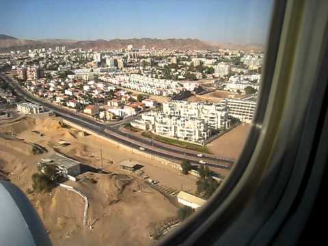 EL-AL flight is landing in Eilat