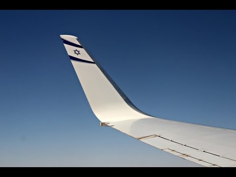 El Al Israel Airlines Flight LY402: Eilat to Tel Aviv