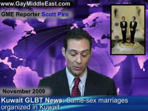 Gay Kuwait News - November 2009