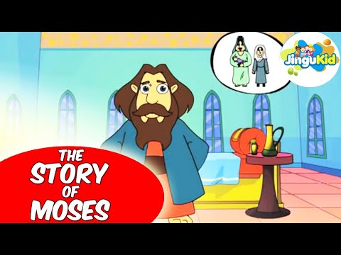 The Story Of Moses (Bible Stories)