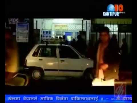 मह संचारको टेलिचलचित्र: Gold Medal | 24 July, 2013