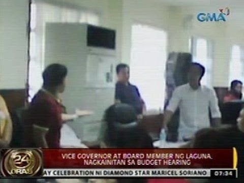 24 Oras: Vice Governor at Board Member ng Laguna, nagkainitan sa budget hearing