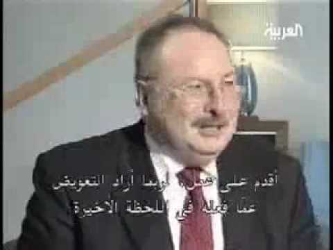 interview avec Fouad Farouk 2nd le roi d'egypt part6.flv