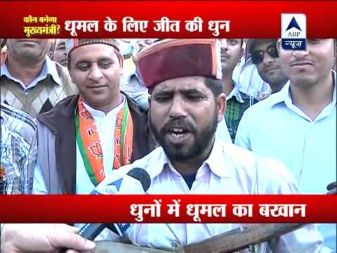 Kashmiri Lal sings songs praising Prem Kumar Dhumal