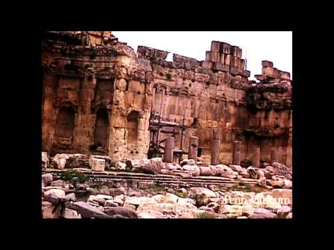 Lebanon 1969 Reel 36 of 65