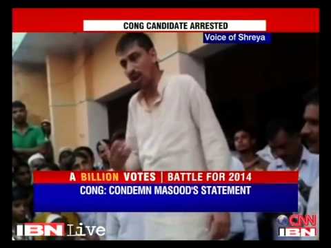 Congress's Imran Masood arrested for 'chop Modi into pieces' speech