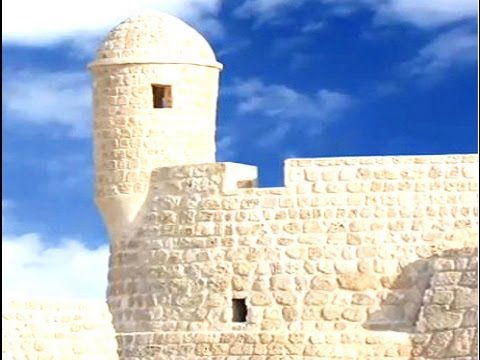 Travel Bahrain - Visiting Bahrain Fort in Karrana