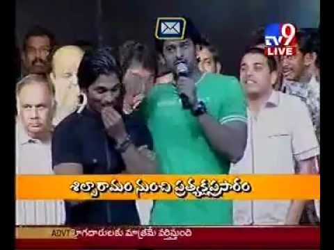 Allu Arjun Teasing Prabhas Regarding Kajal at Arya 2 ..Watch It till the End