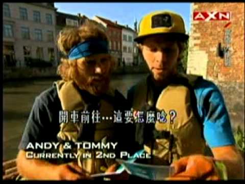 [台版] 驚險大挑戰 第19季第10集 The Amazing Race S19E10